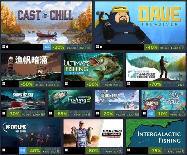 宏泰证券 和房子谈恋爱的怪游戏，凭demo拿到了100%好评