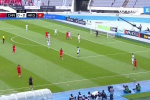 国融汇通 东亚杯首胜！中国队1-0中国香港队第三收官 张玉宁助攻黄政宇制胜